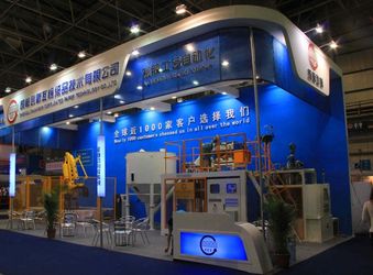 Chengdu Chuangxin Packaging Technology Co., Ltd.