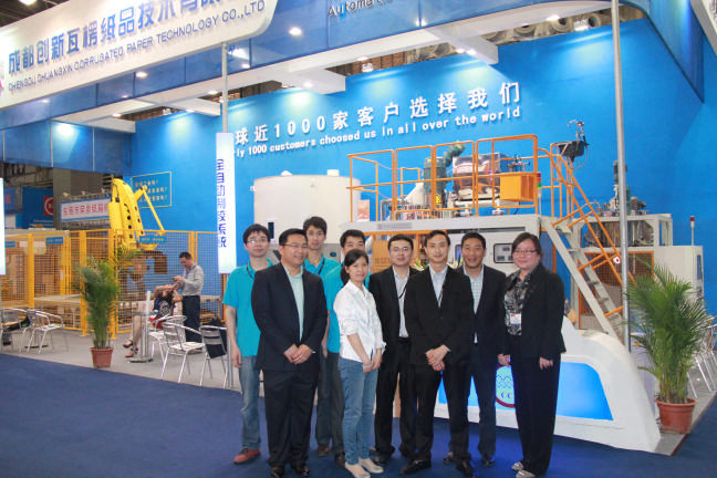 China Chengdu Chuangxin Packaging Technology Co., Ltd. Unternehmensprofil
