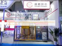 Stainless Steel 304 Glue Mixing Equipment 60KW For Cardboard Paper Factory