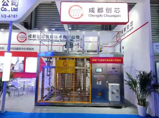 Stainless Steel Fully Automatic Starch Glue Mixing System for Corrugated Carton box