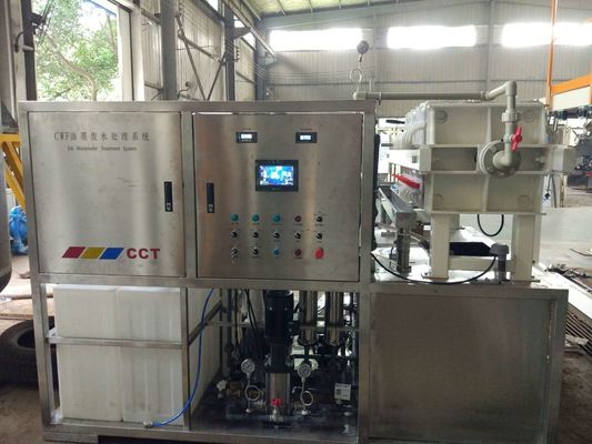 2000L/Day Water Based Ink Printing Wastewater Treatment Machine Filtration System