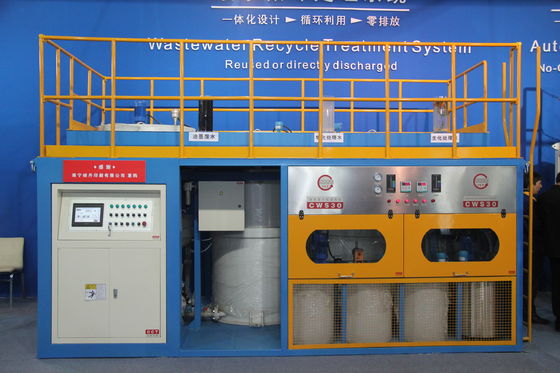 Volledig geautomatiseerde filtratie-inkt afvalwaterzuiveringsmachine 30T/dag